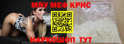 бутик Кунгур