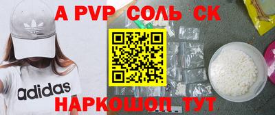 крисы Кулебаки