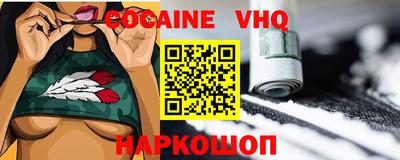 сатива Кумертау