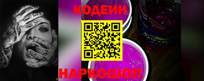 бутик Кунгур