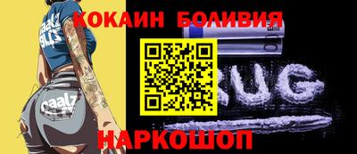 крисы Кулебаки