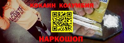 крисы Кулебаки