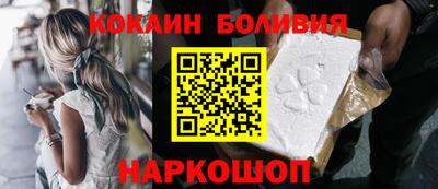 а пвп мука Абакан