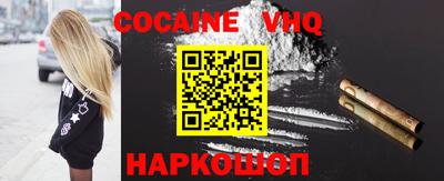 сатива Кумертау