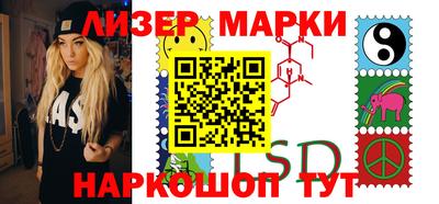 а пвп мука Абакан