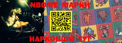 мяу мяу кристалл Азнакаево