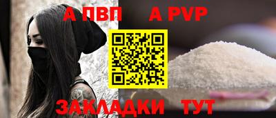 крисы Кулебаки