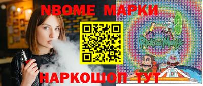 сатива Кумертау