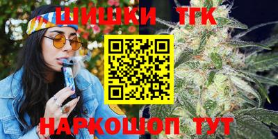 а пвп мука Абакан