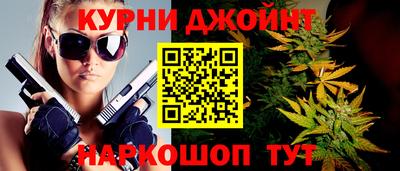 а пвп мука Абакан