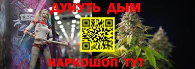 сатива Кумертау