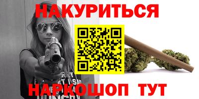 сатива Кумертау