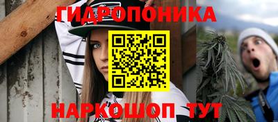 мяу мяу кристалл Азнакаево