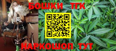 сатива Кумертау