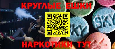 бутик Кунгур
