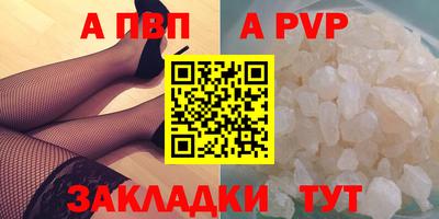 крисы Кулебаки
