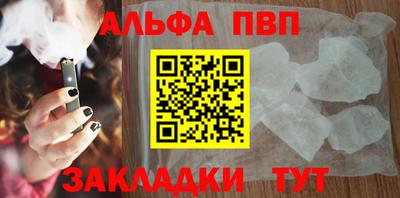 крисы Кулебаки