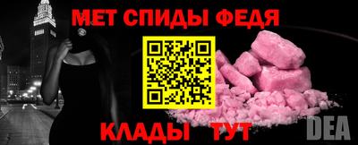 сатива Кумертау