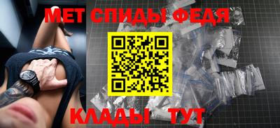 бутик Кунгур