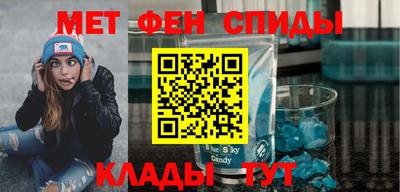 бутик Кунгур