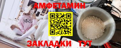 крисы Кулебаки