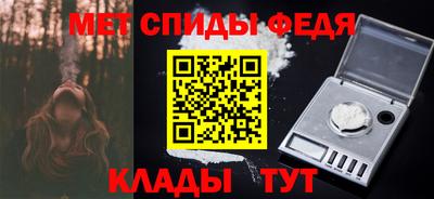 крисы Кулебаки