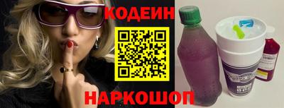 крисы Кулебаки