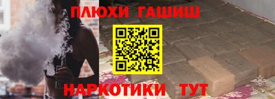 мяу мяу кристалл Азнакаево