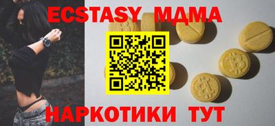 крисы Кулебаки