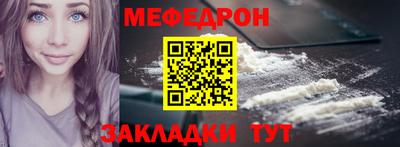 сатива Кумертау